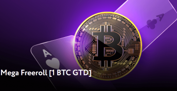 В PokerDom пройдет мега-фриролл с гарантией в 1 Bitcoin