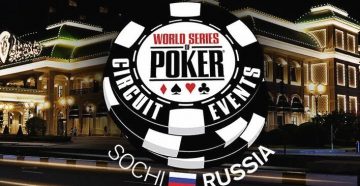 Вадим Шлез стал победителем Главного события WSOP Circuit
