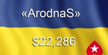 Игорь «arodnaS» Попик попал в тройку победителей Bounty Builder High Roller