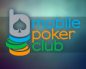 На Mobile Poker Club появились летние новинки