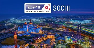ПокерСтарс запустил фрироллы к EPT Sochi