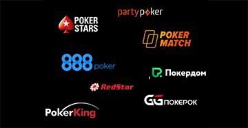 Обзор трафика покер румов