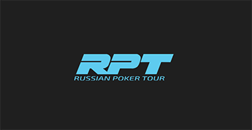 Основное о Russian Poker Tour