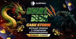 JackPoker запустил крупную серию заданий под названием Short Deck Cash Storm