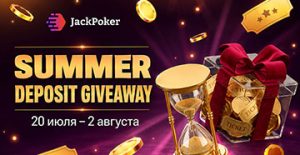 JackPoker запустил депозитную лотерею с розыгрышем $100,000
