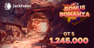 JackPoker увеличил призовые фонды в ежедневных ивентах Bonus Bonanza