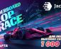 Flop Race: в JackPoker пройдет серия лидербордов на общую сумму $1,000,000