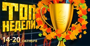 Администрация MobilePokerClub запустила новую акцию для любителей кеша