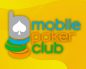 В MobilePokerClub запустилась новая акция «Рог изобилия»