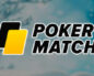 На Pokermatch началась последняя неделя Winter Series