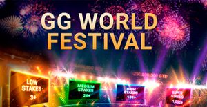Администрация ПокерОК разыграет $250 млн в событиях GG World Festival