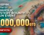Флайты на Omaholic Main Event с гарантией $1,000,000 доступны в PokerOK
