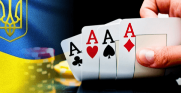 Разрешен ли покер в Украине
