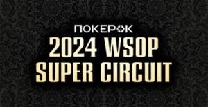 18 трофейных колец и $100 млн гарантии ― как проходит WSOP Super Circuit Online в ПокерОК