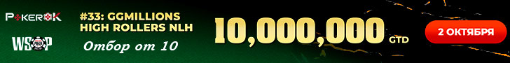 PokerOk 