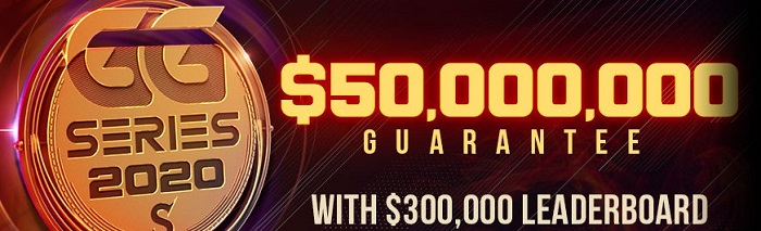 Серия