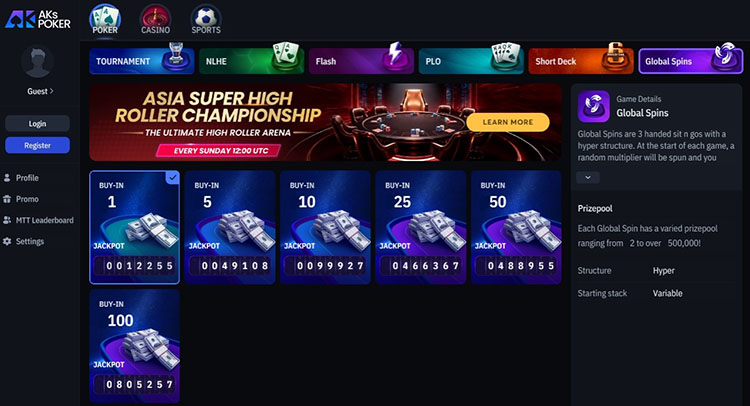 Раздел Global Spins в клиенте AKs Poker