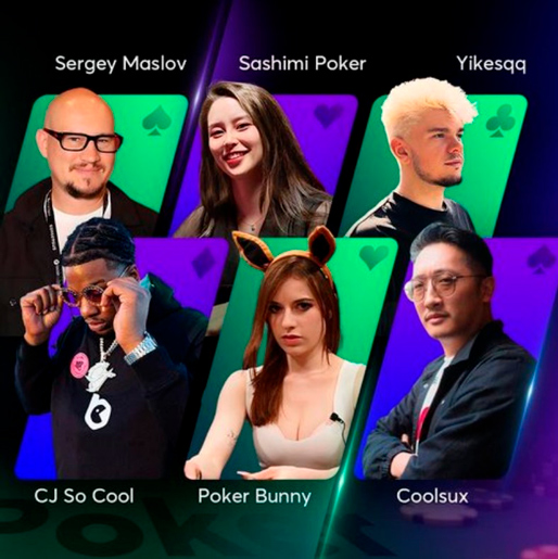 Партнеры бренда