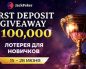 JackPoker