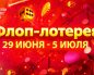 MobilePokerClub