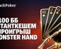 Jack Poker