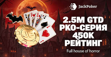 Jack Poker