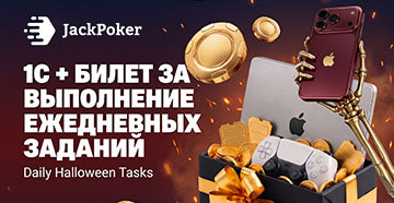 Jack Poker