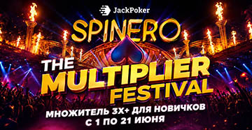 JackPoker