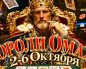 MobilePokerClub