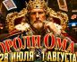 MobilePokerClub