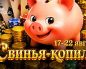 MobilePokerClub