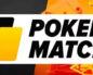 Pokermatch в сети iPoker