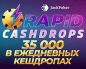 JackPoker