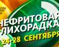 Mobile Poker Club