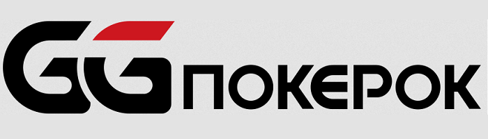 Gg покерок. Покерок лого. Логотип ggpokerok. Покер ок логотип. Покерок без регистрации