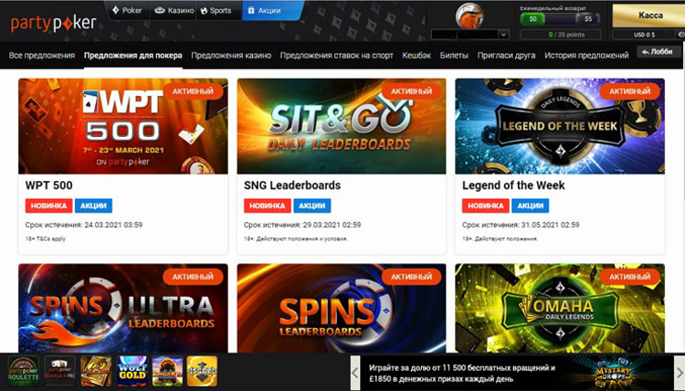 Приложение