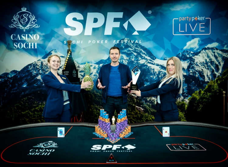 Живая серия