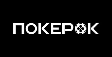 Лого ПокерОК