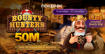 PokerOK
