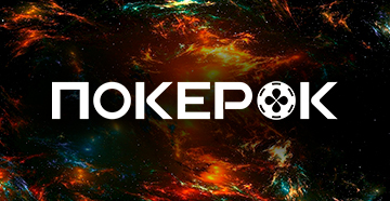 PokerOK