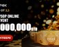 PokerOK