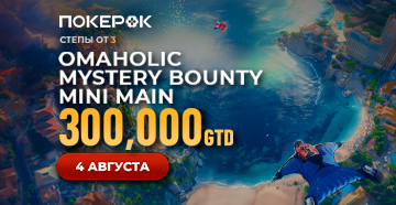 PokerOK