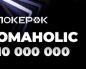 PokerOK