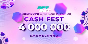 RPT BET